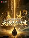 ��ģ����������أ�����ֻ�볤��