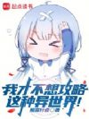 �ҲŲ��빥�����������磡