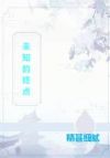 δ֪յ