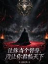���㵱��������û�����������