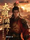 ���������ѣ��Լ��˴��ɱɱ������